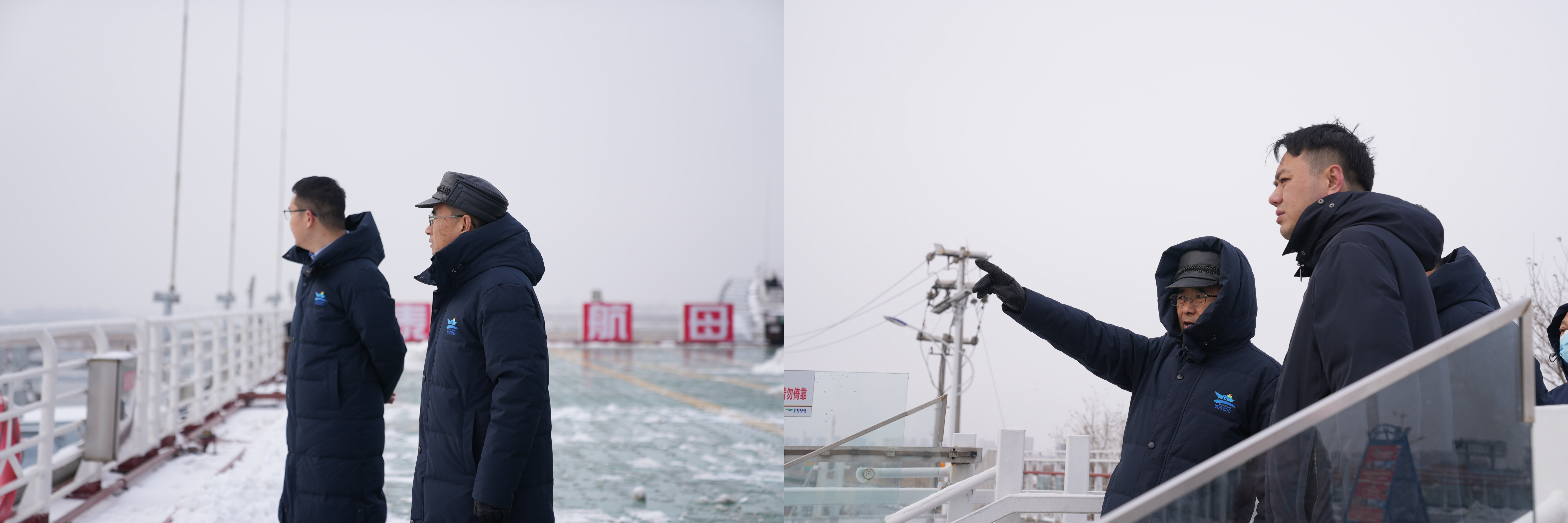 cf0002756d81449fb10cedfd67334871.png 安全简报3期1(2025)_副本.png