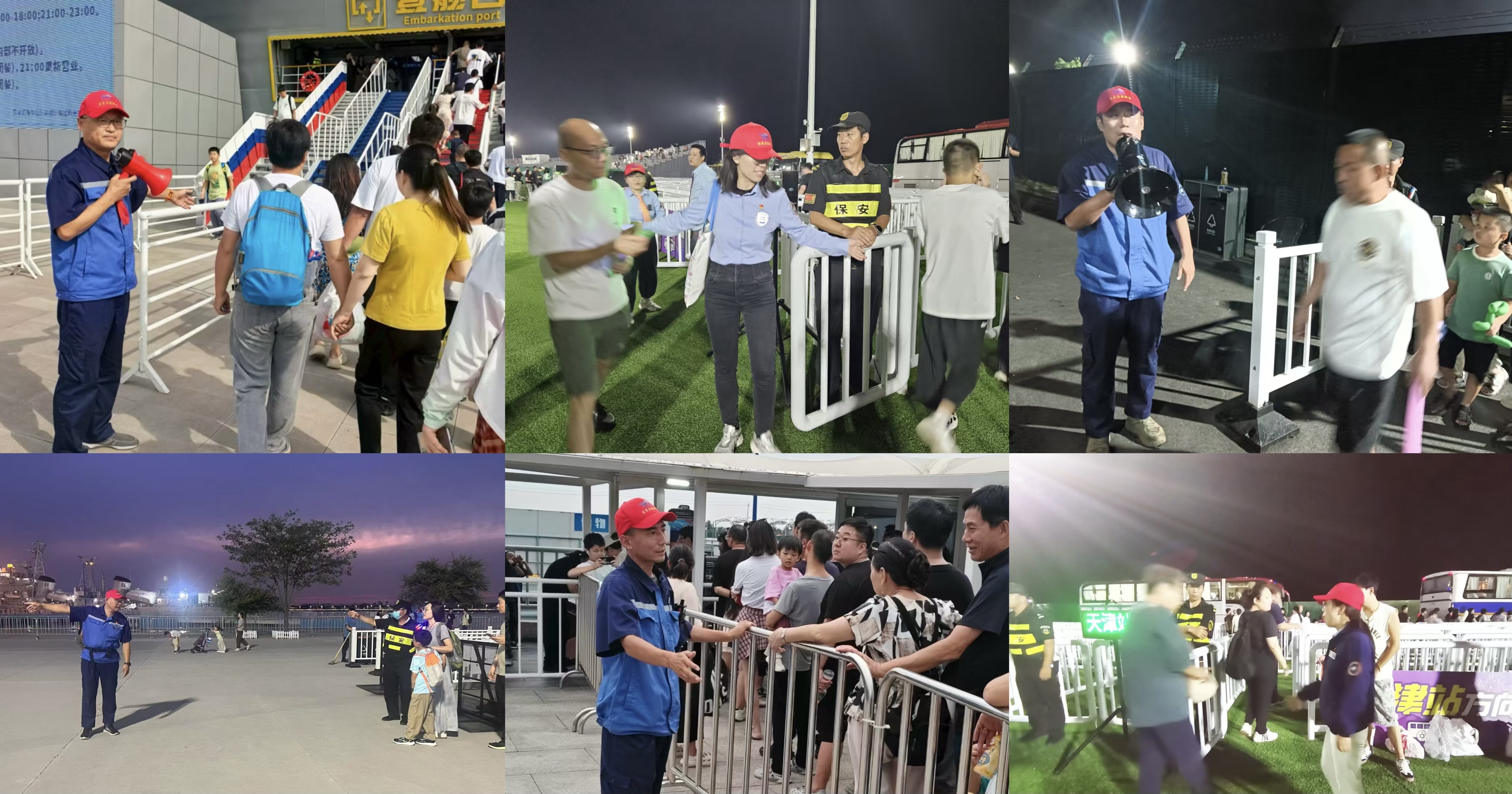 3bb0896b8eca322c96f5a8c317ae7aac.jpg 新闻稿第三部分配图.jpg