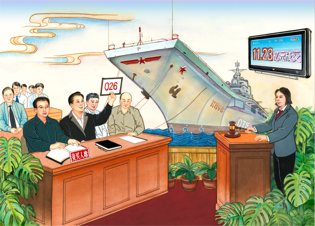 d34efc5cc6108e9671d3f60b95d4b513.png 图片1.png